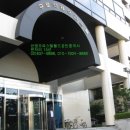 구로선경오피스텔 이미지