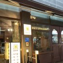 [의왕]의왕역 맛집 위자네 바질크림새우파스타 추천