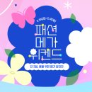 메가 이미지