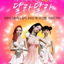 행운피씨방 이미지
