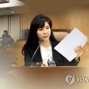 서지현 이미지