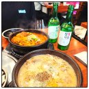 송파구민회관 화장실 | 방이동 맛집 순대국 뼈해장국 24시간 잠실 소피텔 근처 국밥 맛집 보승회관 방이점
