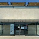 개들랜드 | 울산 애견동반카페 개들랜드 내돈내산 후기