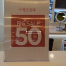 뷰안경원 이미지