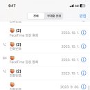 강송로+일산로 이미지