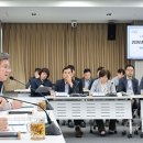 동안구청 대회의실 이미지