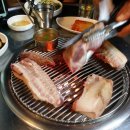 근고기집 이미지