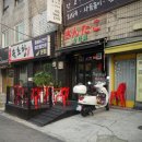 상타코 이미지