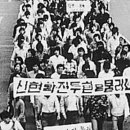 스쿨프렌즈 이미지