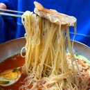부산역밀면맛집 직접 빚는 수제만두맛집 삼산면옥