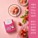 더맛있는카스테라 이미지