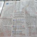초심스터디카페진해 이미지