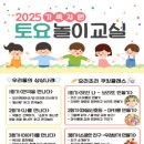 뇌성마비복지관(1) 이미지