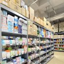 매가약국 이미지