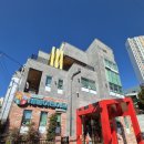 세림어린이집 이미지