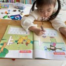 엄마표 한글공부 이지교육 뚝딱 5살 아이 후기