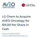 엘지바이오텍 이미지