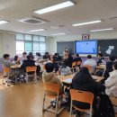 전주온고을중학교 이미지