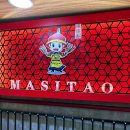 마시타오 이미지