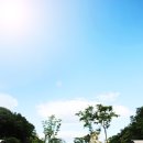 곤지암팀업캠퍼스 이미지