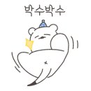 잠보호텔 이미지