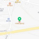 해오름Square