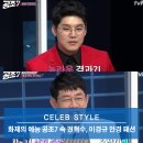 다비치안경여주시청앞점 이미지