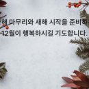 창이 행정사 사무소 이미지