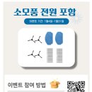 우*원 - 미추홀구 숙골로88번길 12 | [리얼후기]틴도우 로봇청소기 후기｜10만원대 가성비 실제 사용 솔직 리뷰