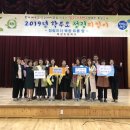 북창초교 이미지