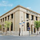 대구근대역사관 이미지