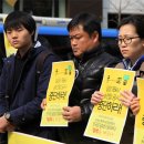 예전가축수정 Daum카페
