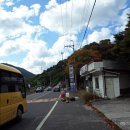 배내자연농원슈퍼 이미지