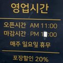 강동-길동-162 이미지