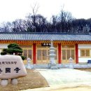 8350부대