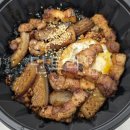 푸줏간고기도시락동구 이미지