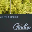 슈트라 하우스 B동 이미지