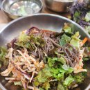 서래족발 내방역 맛집