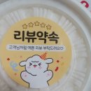 해성반점 이미지