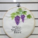 감성글씨, 캘리그라피 작품만들기 네이버블로그