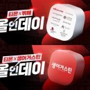 황금뷔페 이미지