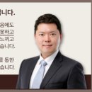 법률사무소현우