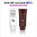 리아유통 이미지