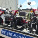 군위종합의료기 이미지