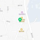 아이엔지당구장
