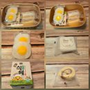 떡보의하루 | 설날 추석 명절 선물 떡보의하루 떡도시락 1호 내돈내산후기