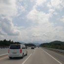 가남졸음쉼터 이미지