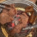 돈돈숯불뒷고기 네이버블로그