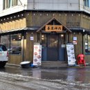 꽃뫼약국 이미지