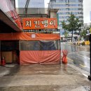 일신사 | 유후네일 신사점 가성비네일 신사 유후네일 이달의아트 후기 내돈내산솔직후기